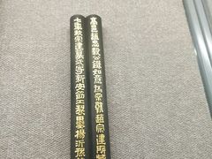 -徐汇艺术馆