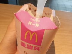 -麦当劳(海岸城店)