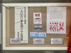 -中国铁道博物馆(正阳门馆)