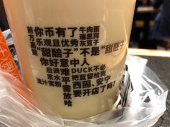 甜醅子奶茶-放哈·甜醅子奶茶创造者(正宁路店)