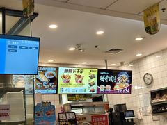 -永和大王(茉莉上新·友谊店)