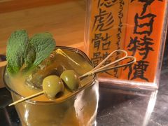 -ISLAND MASS岛·精酿吧