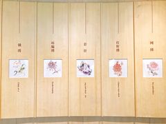 -中国丝绸博物馆