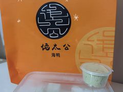 -佬太公海鸭·海鲜大排档(上海总店)