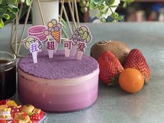 -好利来(东四店)
