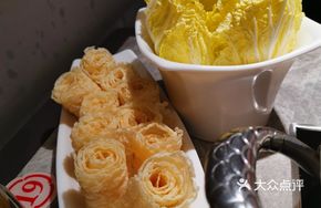 Special Tofu Skin Rolls