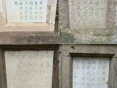 -紫金山天文台