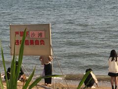 -威远炮台