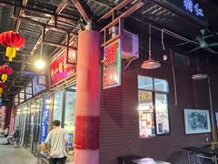 -阿一猪红汤(总店)