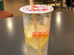 -蜜雪冰城(乐松店)