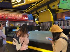 -快乐柠檬happylemon(日月光店)