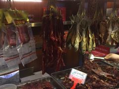 -皇上皇腊味店(下九路店)
