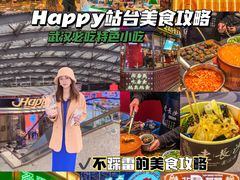 -新佳丽时尚广场