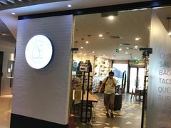 -油梨树 AVOCADO TREE(亮马桥店)