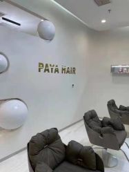 -AYO SALON