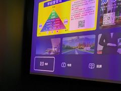 -金来·影院足道(埃美柯店)