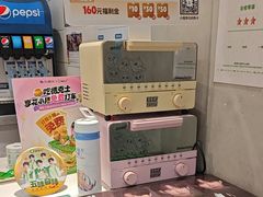 -德克士(前门店)