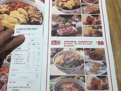 菜单-云味馆过桥米线(皇庭广场店)