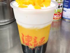 芒果芒椰爽-陈记甜品窝(中山北路店)