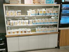 -盒马鲜生(枣园路店)