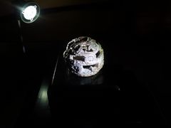 -鸿山遗址博物馆