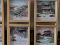 -光岳楼