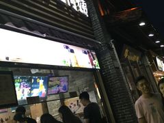 -沪上阿姨鲜果茶(世茂广场宽厚里店)