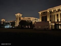 -V Bar海景扒房(北海湾惠龙万达嘉华酒店)