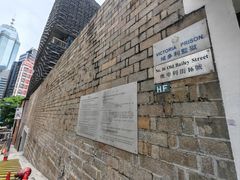 -大馆(前中区警署建築群)