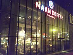 android_upload_pic-Maan coffee漫咖啡(1905店)