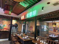 -来涮蜀鲜货火锅串串香(菜市口店)