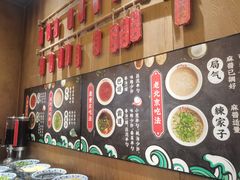 -井格重庆火锅(临平银泰城店)