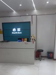 -心联形象设计·专业烫染