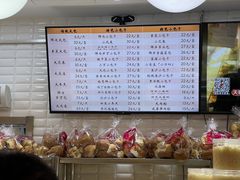 -白玉兰食品(甜云店)