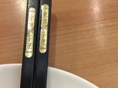 -东方饺子王(创始店)