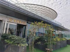 -世博源公馆·本帮融合菜·主题包厢·江景餐厅