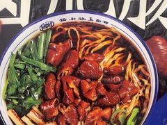 -镇南锅盖面馆(解放路店)