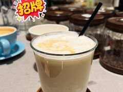 -25#COFFEE(古地石店)