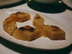桂花拉糕-绿波廊(豫园店)