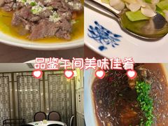 -维园悦谱·海派家常菜(乌鲁木齐南路店)