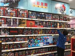 -TOYSRUS玩具反斗城(广州IGC天汇广场店)