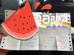 -广舟(千禧店)