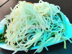 -二姐卤煮(南十里居店)