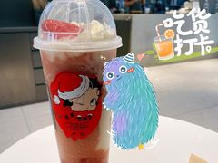-喜茶(北京三里屯太古里店)