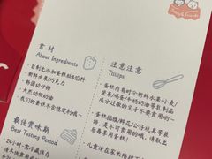 -静宜和她的朋友(星海广场店)