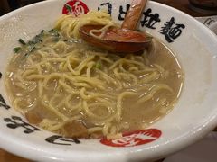 -日出拉面(望京店)