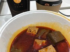 -湊湊火锅·茶憩(东城万达店)