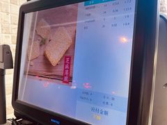 -闻酥园(大慈寺店)