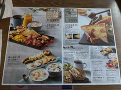 菜单-必胜客(五道口店)