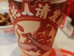 -鸿先阁·干煸虾(星沙店)